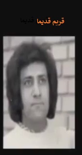 ت- منصوری