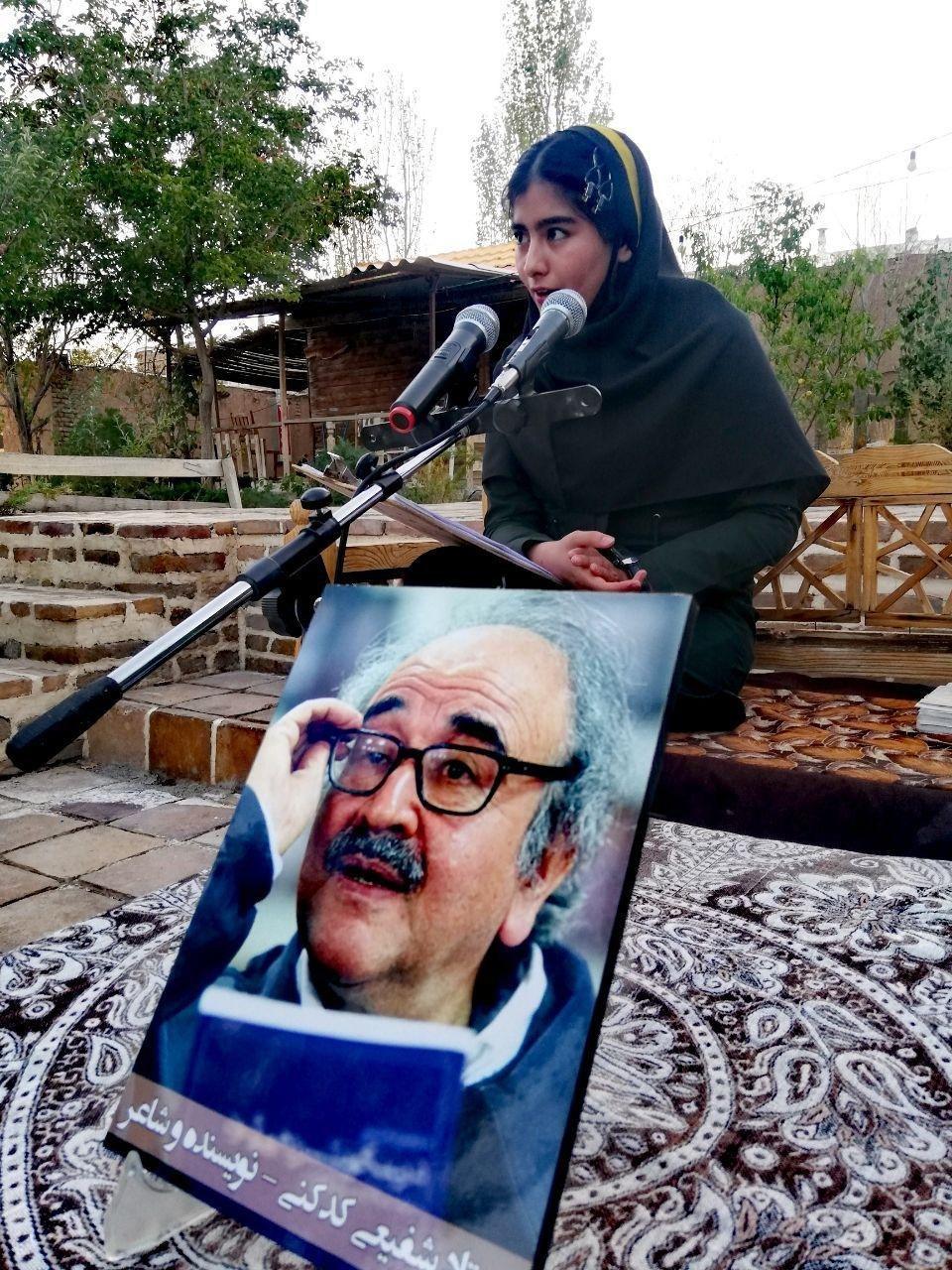 زینب نجفی