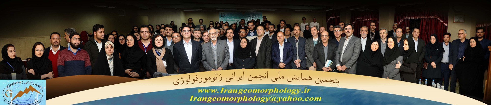 دکتر سعید جوی زاده 