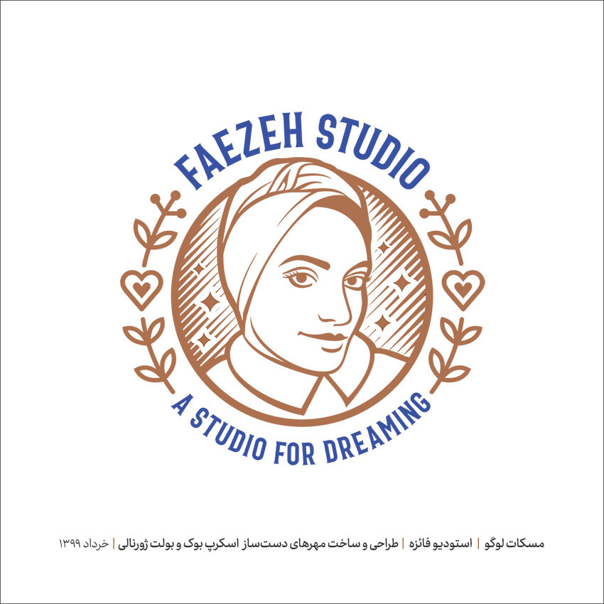 استودیو فائزه - طراحی و ساخت مهرهای دست ساز اسکرپ بوک