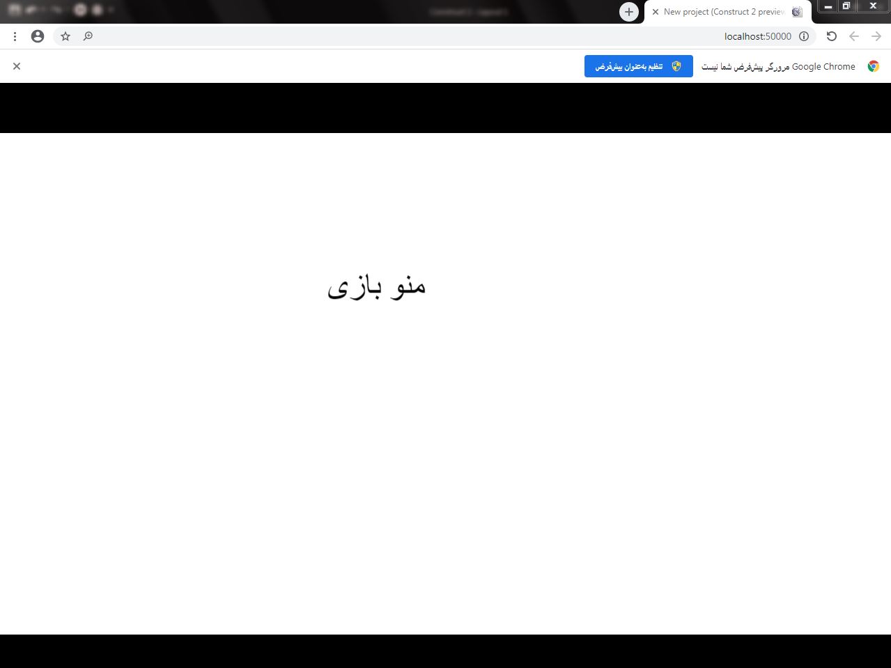 [تصویر:  Capture.JPG]