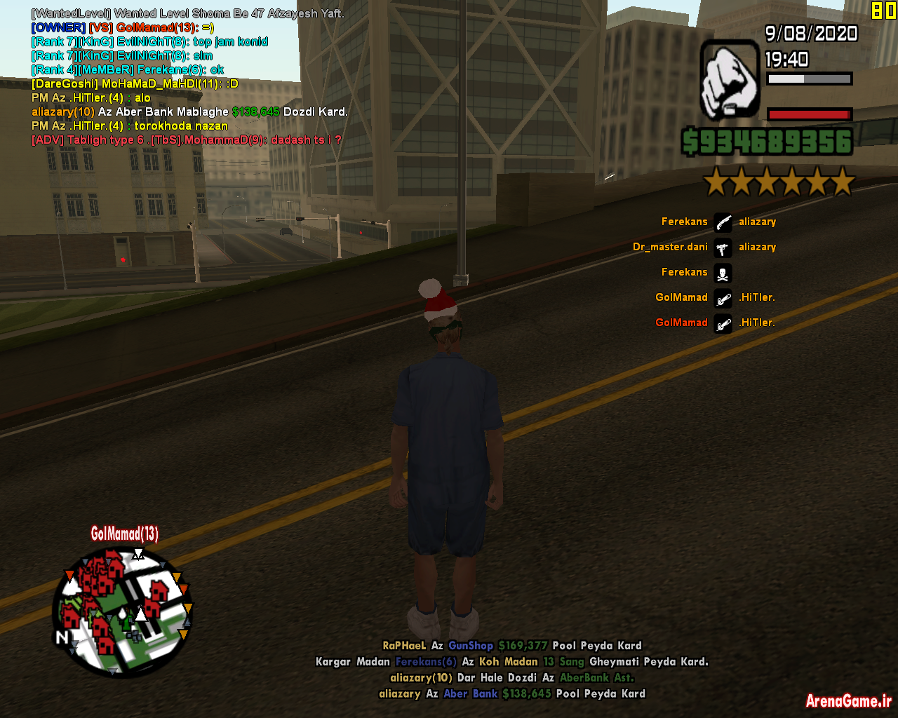 sa_mp_105.png