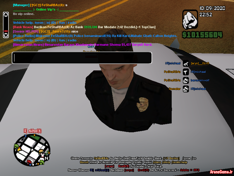 spacer.png