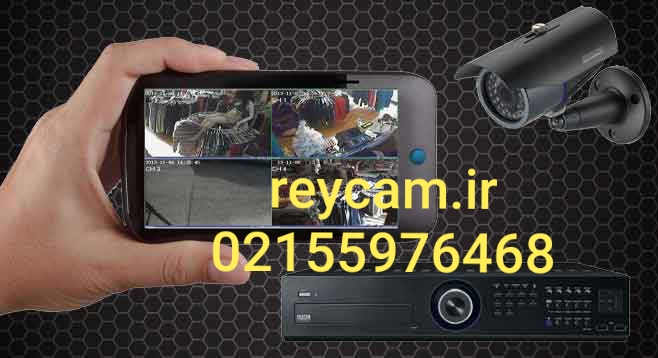 دزدگیر منازل اماکن