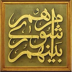 شورای آبپخش در آستانهی انحلال !