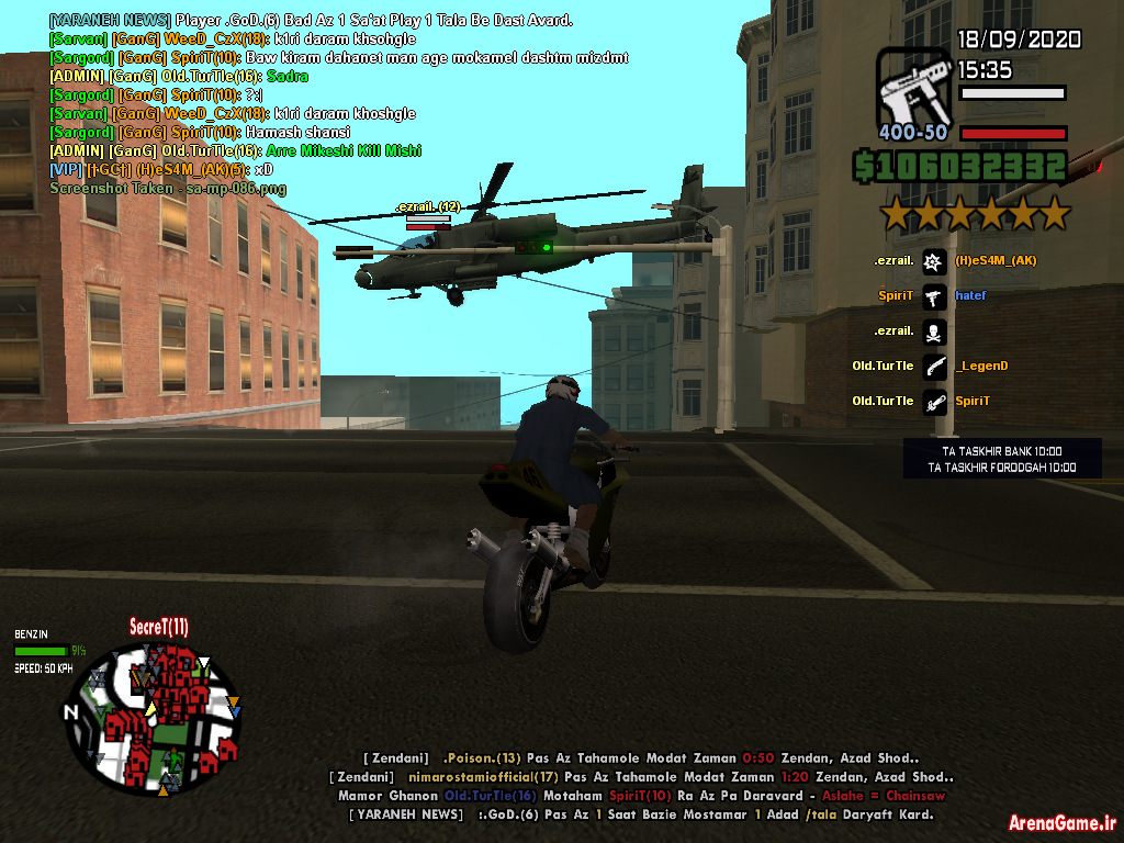sa_mp_087.png