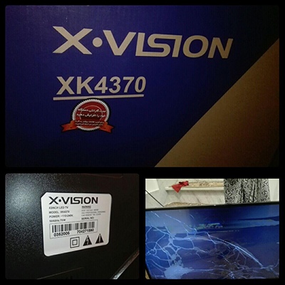 تعمیرات | XK4370 | XVISION | ایکس ویژن