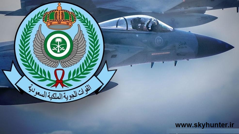 http://s14.picofile.com/file/8409032200/8f0f482f_1adb_414d_95ff_49b57bf86b01_large16x9_SAUDI_ARABIA_AIR_FORCE.jpg