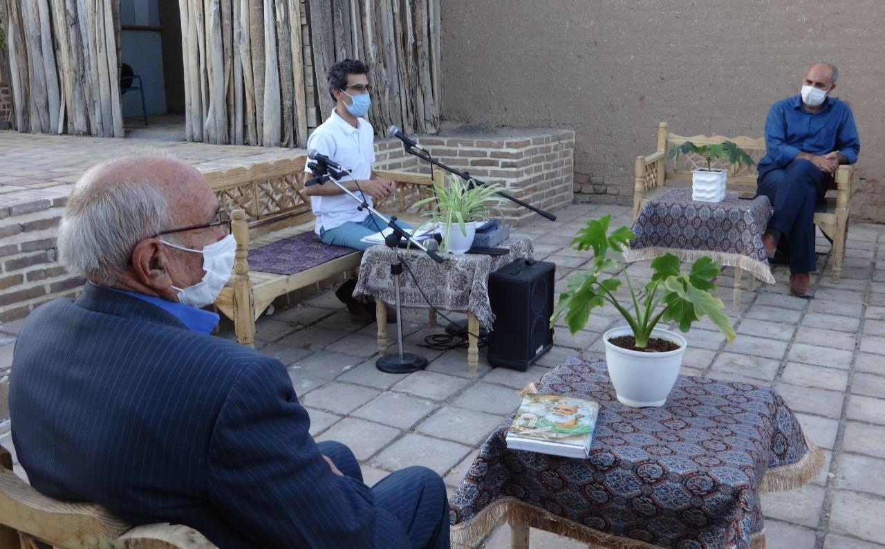 انجمن شعر و ادب قطب تربت حیدریه