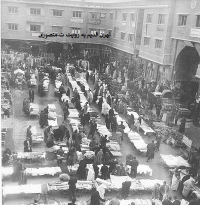 سبزه میدان