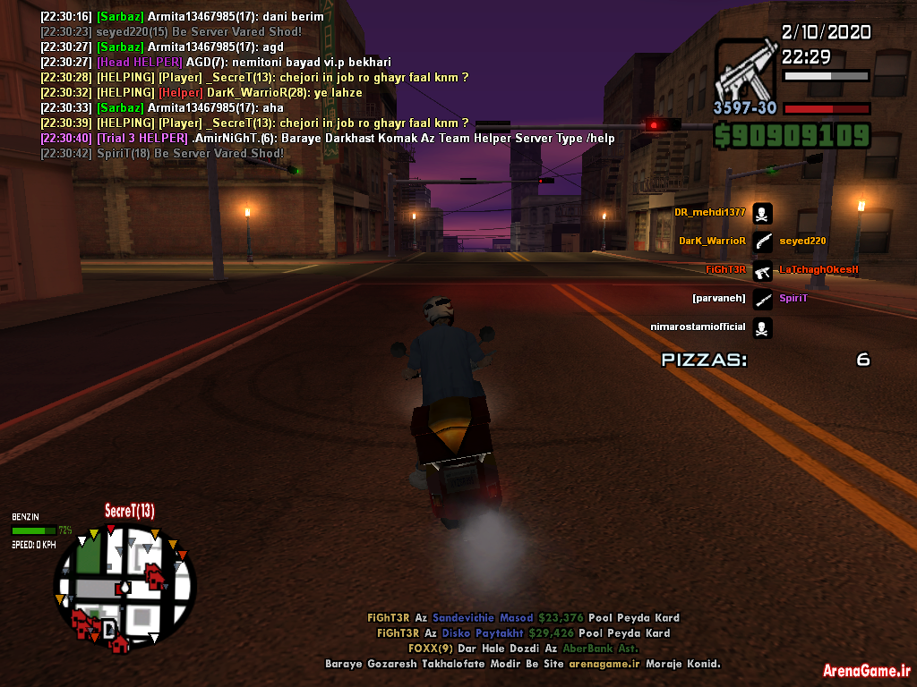sa_mp_333.png