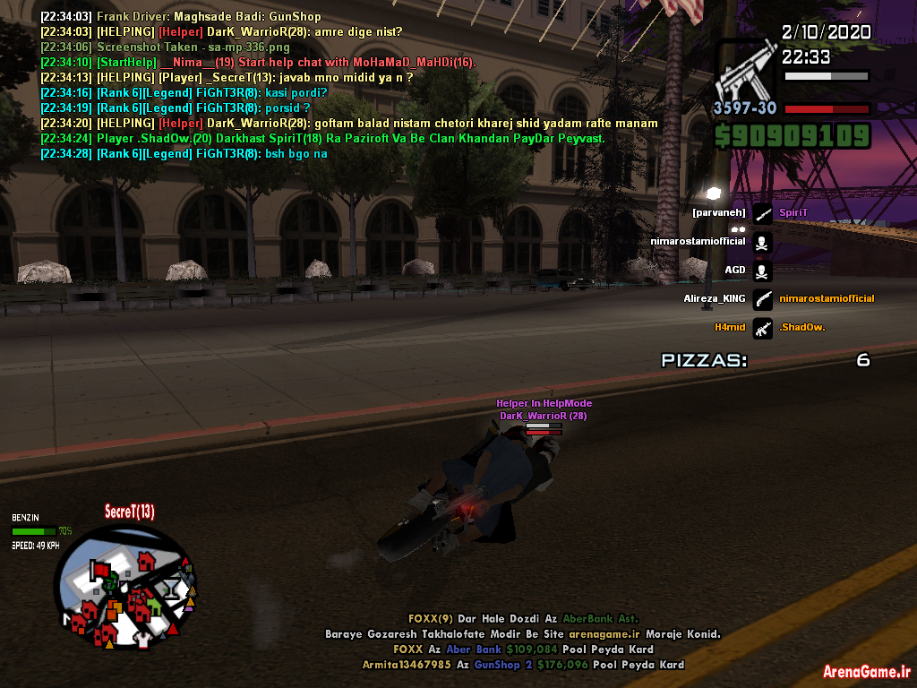 sa_mp_337.png
