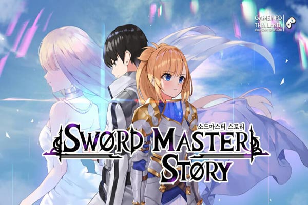 بازی SwordMaster Story