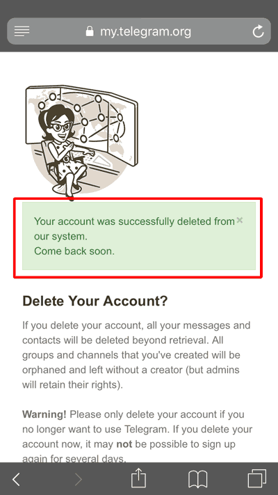 پیام موفق آمیز حذف اکانت تلگرام