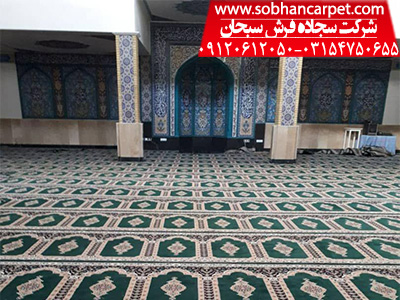 فرش سجاده ای برای مسجد