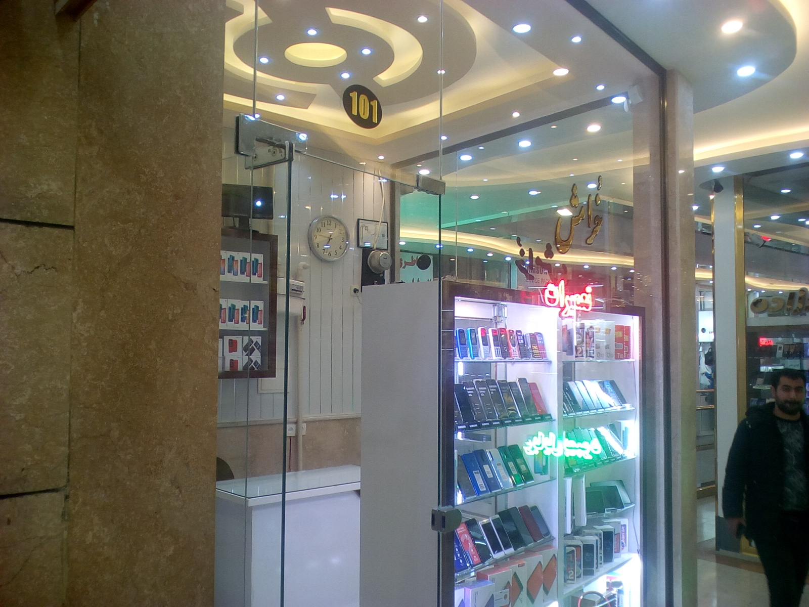 پاساژ کویتی ها تبریز